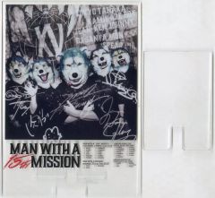 [중고] 아크릴 스탠드 아크릴 패널 MAN WITH A MISSION MWAM 빅 멀티 스탠드 [이치 반 쿠지 MAN WITH A MISSION 15th ANNIVERSARY] B상