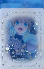 【中古】雑貨 Spoonイラスト クリアトレカスタンド 「コミックス ある日、お姫様になってしまった件について 12巻」 メーカー特典