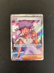 ボーマンダEX 254/XY-P ポケモンカードゲームXY BREAK 必勝ガイド