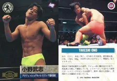 2026年最新】1995プロレスカードの人気アイテム - メルカリ 2026年最新】1995プロレスカードの人気アイテム - メルカリ