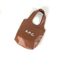 A.P.C.　APC　アーペーセー　TOTE　NINON　SMALL　スモールトートバッグ　ハンドバッグ　エコレザー　ロゴプリント　ブラウン