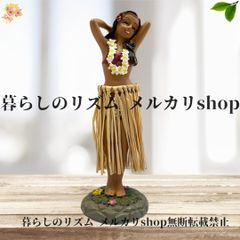 フラガール☆デッドストック☆ - メルカリ