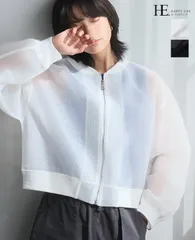 抜け感が出る、大人のライトアウター。ダンボールシアーMA-1/MA-1 ブルゾン シアー ジャケット レディース アウター ライトアウター 長袖 ショート丈 ゆったり 大きいサイズ