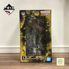 ★即納 【新品未開封】一番くじ 呪術廻戦 死滅回游 ～壱～ H賞 秤金次 MASTERLISE EXPIECE フィギュア