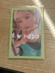 TWICE ジョンヨン What is Love?