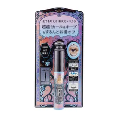 MAJOLICA MAJORCA マジョリカ マジョルカ ラッシュエキスパンダー ネオラッシュ ダークブラック 無重力 BK909 6g[定形内郵便]のサムネイル
