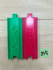 【275】プラレール　レール　スピードかえレール　はやい　ゆっくり　赤　緑