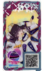 【中古】ひみつのｱｲﾌﾟﾘ･ｱｲﾌﾟﾘﾊﾞｰｽ APR3-059[★4]：わいるど☆すたーパープル