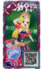 【中古】ひみつのｱｲﾌﾟﾘ･ｱｲﾌﾟﾘﾊﾞｰｽ [★4]：スペシャルクリスマスホワイト