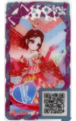 【中古】ひみつのｱｲﾌﾟﾘ･ｱｲﾌﾟﾘﾊﾞｰｽ APR2-219[★4]：ミラクルムーンバズリウムプリねこ