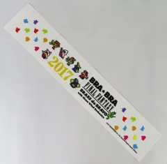 【中古】タオル・手ぬぐい 集合(ドット絵) マフラータオル 「BRA☆BRA FINAL FANTASY BRASS de BRAVO with Siena Wind Orchestra 2017」