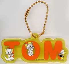 【中古】キーホルダー 集合(TOM) アクリルキーホルダー 「Happyくじ トムとジェリー TOM and JERRY FUNNY ART! 5」 E賞