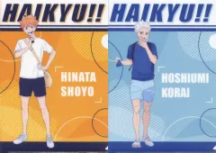 【中古】クリアファイル 日向翔陽＆星海光来 A4クリアファイル2枚セット 「ハイキュー!!×マツキヨココカラ 準備は万端!! 全国の舞台へキャンペーン」 ブランド別購入特典 H2O/ウルリス