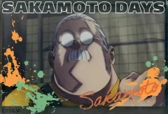 【中古】アクリルスタンド・アクリルパネル 坂本太郎(太り・オレンジ・グリーン) 「SAKAMOTO DAYS×100円ショップ アクリルブロック」