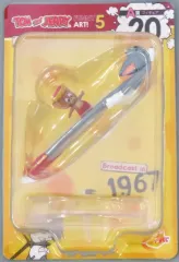 【中古】トレーディングフィギュア 波に乗ったトムとジェリー 「Happyくじ トムとジェリー TOM and JERRY FUNNY ART! 5」 A賞 フィギュア