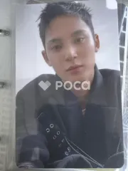 Seventeen ミンギュ セブチ 17 IS RIGHT HERE DEAR Ver. YES24