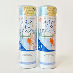 石澤研究所 紫外線予報 メイクを守るUVスプレーM 顔用 日やけ止め メイクキープ用ローション SPF50+ PA++++ 無香料 60g 2本セット
