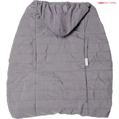 E2849◆未使用 BABYHOPPER ベビーホッパー マルチプル防寒ケープ グレー 抱っこ紐 抱っこひも スリング 抱っこひもカバー ケープ はっ水加工 ボア ベビー用品 CKBH040500