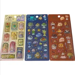 未開封 文具女子博 きゅるるん シール BGM 喫茶アラモード ３枚セット 立体シール