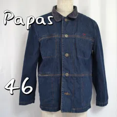 Papasパパス 日本製 襟コーデュロイ切り替えデニムカバーオール ワークジャケット 46(S)濃紺インディゴブルー【古着】【中古】【送料無料】