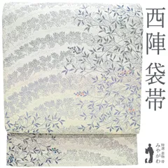 2026年最新】河瀬満の人気アイテム - メルカリ