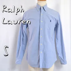 【美品】Ralph Laurenラルフローレン 襟裏チェック柄 クラシックフィット コットン製オックスフォードBDシャツ S (JPN M) サックスブルー 【古着】【中古】【送料無料】