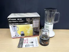 FUKAI FJM-704 ジューサー・ミキサー新品未使用 チタンミル＆チタンミキサー FJM-704 ( 1台 ) : 爽快ドラッグ - 通販