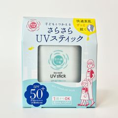 石澤研究所 紫外線予報 さらさらUVスティックF 体・顔用 日やけ止めスティック SPF50+ PA++++ 無香料 15g