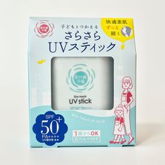 石澤研究所 紫外線予報 さらさらUVスティックF 体・顔用 日やけ止めスティック SPF50+ PA++++ 無香料 15g ①