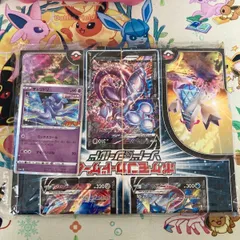 【未開封】コロコロイチバン 11月号付録 オドリドリ プロモ ＆ ストレージ