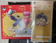 一番くじ らんま1/2 A賞 I賞 未開封 まとめ売り