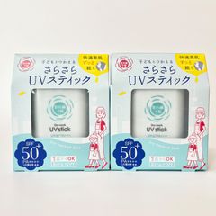 石澤研究所 紫外線予報 さらさらUVスティックF 体・顔用 日やけ止めスティック SPF50+ PA++++ 無香料 15g 2個セット