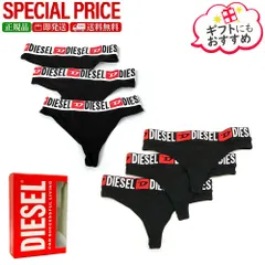 新品 DIESEL ディーゼル 00SE0K 0NJAP UFST-STARS-THREEPACK STRING ショーツ Tバック パンツ レディース 3枚組 カラー2色【返品交換不可】のサムネイル