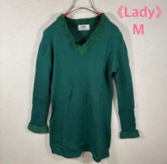 2ème VOL ニット M  グリーン Vネック ウール混 長袖 セーター 9号 秋冬