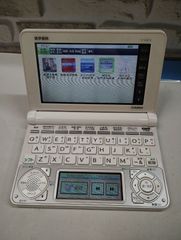 ほ*ん様 看護医学電子辞書9 IS-N9000 CASIO ホワイト 取扱説明書