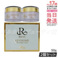 新品 an Lave アンラーヴ クリーム＆ホットクリーム 100g 2個セット