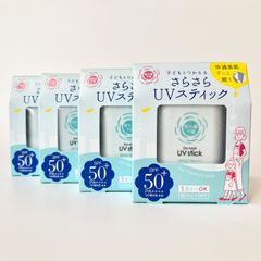 石澤研究所 紫外線予報 さらさらUVスティックF 体・顔用 日やけ止めスティック SPF50+ PA++++ 無香料 15g 4個セット