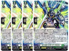 【管理番号2】カードファイト‼︎ヴァンガード,シングルカード,Dシリーズ,PRカード D-PR 「PRカード(Dシリーズ)」 D/PR/1537PR オンスロートサーフ・ドラゴン PR 4枚