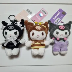 まとめ売り) サンリオ クロミ ぬいぐるみ キーホルダー セット