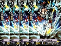 店頭買取品】カードファイト‼︎ヴァンガード,シングルカード,DZ