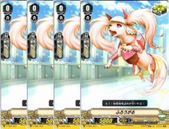 店頭買取品】カードファイト‼︎ヴァンガード,シングルカード,DZ