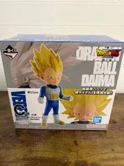 一番くじ ドラゴンボールDAIMA 超サイヤ人2/超サイヤ人3ベジータ(ミニ)