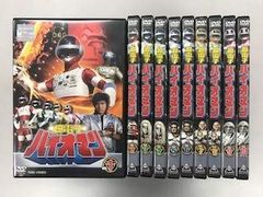 電子戦隊 デンジマン 全11巻セット レンタル使用済DVD - メルカリ