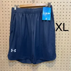 メンズアイソチルショーツ XL（1378358）Downpour Gray（色）