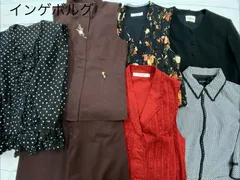 S616◇ レディース インゲボルグ おまかせ 7点 ジャケット ベスト セットアップ