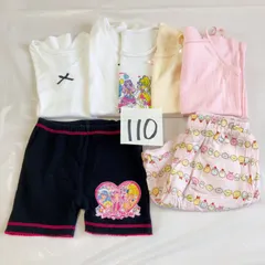 A636 110サイズ　肌着セット