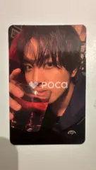 NCT ヘチャン TASTE Savory Ver.