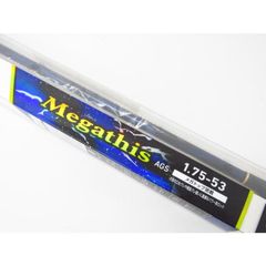 DAIWA 磯竿 Megathis メガディス 1-53 - メルカリ