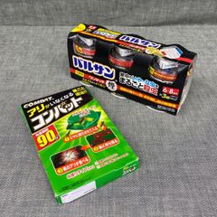 Item thumbnail for item fee4c16e-bb42-4d43-8aaa-c467862fb84c