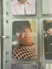 Seventeen ミンギュ セブチ Attacca CARAT Ver.